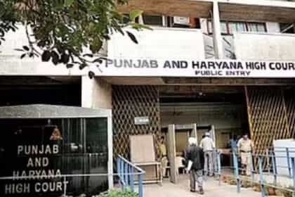 हाईकोर्ट ने राज्य चुनाव आयुक्त व पंजाब सरकार को जारी किया नोटिस