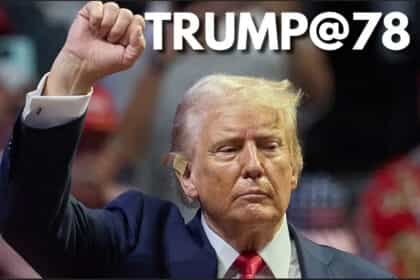 डोनाल्ड ट्रंप 20 जनवरी को लेंगे राष्ट्रपति पद की शपथ, बनेगा नया रिकार्ड