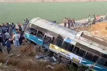 पंजाब रोडवेज की बस बेकाबू होकर टाटा पिकअप से टकराई, कई फीट नीचे गिरी, कई लोग घायल