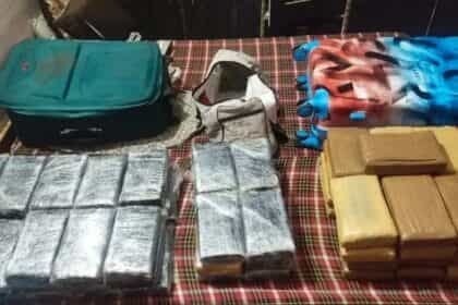 जब्त की 900 करोड़ रुपये की कोकीन, केंद्रीय गृहमंत्री अमित शाह ने ट्वीट कर की सराहना