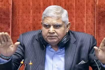 संसद सत्र: विपक्ष ने राज्यसभा चेयरमैन के खिलाफ पेश किया अविश्वास प्रस्ताव