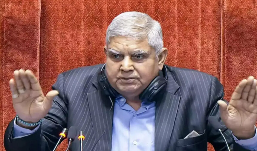 संसद सत्र: विपक्ष ने राज्यसभा चेयरमैन के खिलाफ पेश किया अविश्वास प्रस्ताव