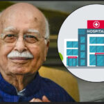 भाजपा के वरिष्ठ नेता लाल कृष्ण आडवाणी की अचानक  तबीयत बिगड़ी, अपोलो अस्पताल में भर्ती