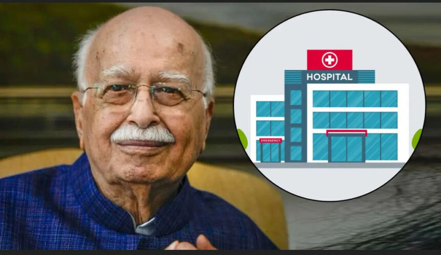 भाजपा के वरिष्ठ नेता लाल कृष्ण आडवाणी की अचानक  तबीयत बिगड़ी, अपोलो अस्पताल में भर्ती