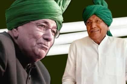 हरियाणा की राजनीति को बड़ा झटका : इनेलो सुप्रीमो ओमप्रकाश चौटाला नहीं रहे,