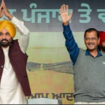 पंजाब निकाय चुनाव नतीजों को लेकर बोले अरविंद केजरीवाल ‘ये जीत हर पंजाबी के सपनों की जीत है’