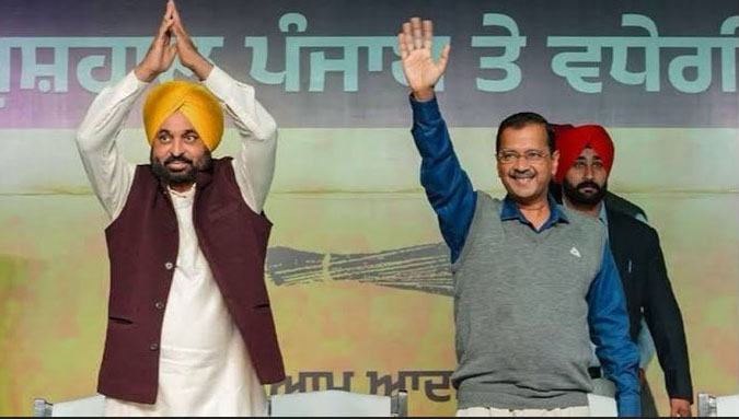 पंजाब निकाय चुनाव नतीजों को लेकर बोले अरविंद केजरीवाल ‘ये जीत हर पंजाबी के सपनों की जीत है’
