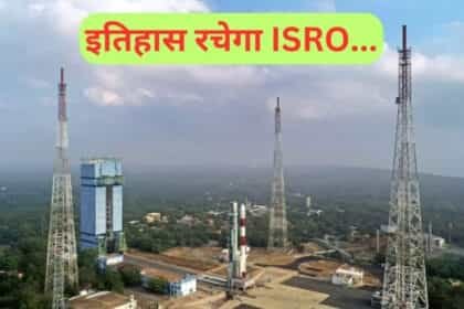 2035 तक बनेगा भारत का स्पेस स्टेशन, चांद पर उतरेगा भारतीय-केंद्रीय मंत्री डॉ. जितेंद्र सिंह