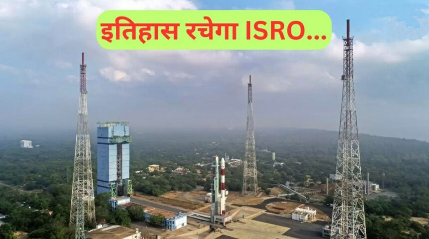 2035 तक बनेगा भारत का स्पेस स्टेशन, चांद पर उतरेगा भारतीय-केंद्रीय मंत्री डॉ. जितेंद्र सिंह