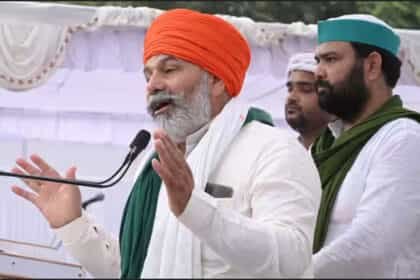 अतरौली में किसानों का महापंचायत : सरकार छीन रही किसानों की जमीन-राकेश टिकैत