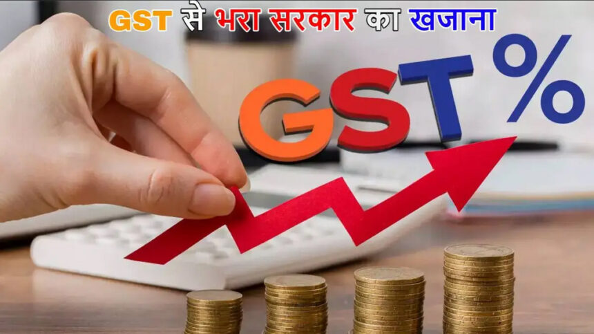 GST Hike Proposal: महंगे होंगे सिगरेट, तंबाकू प्रोडक्ट और एरेटेड ड्रिंक्स
