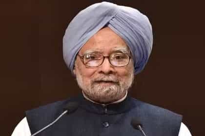 पूर्व प्रधानमंत्री मनमोहन सिंह की अचानक बिगड़ी तबीयत, एम्स में कराया गया भर्ती