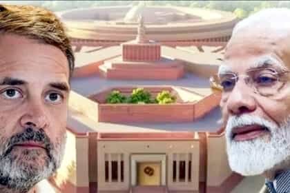 शीतकालीन संसद सत्र : लोकसभा और राज्यसभा में अडाणी मुद्दे पर फिर हंगामा, विपक्ष ने सरकार को घेरा