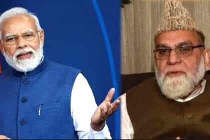 पीएम मोदी से भावुक अपील : मुसलमानों का दिल जीतिए-सैयद अहमद बुखारी