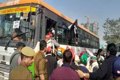 Noida Farmer Protest : परी चौक पर दिल्ली कूच के लिए पहुंचे 60 से अधिक किसान गिरफ्तार