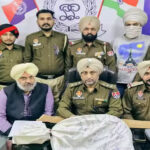 बिहार से नशे की बड़ी खेप लेकर आया नशा तस्कर लुधियाना में गिरफ्तार