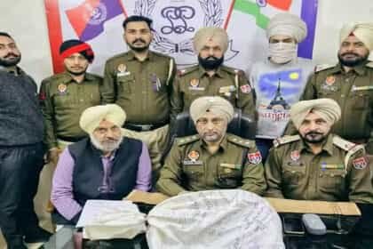 बिहार से नशे की बड़ी खेप लेकर आया नशा तस्कर लुधियाना में गिरफ्तार