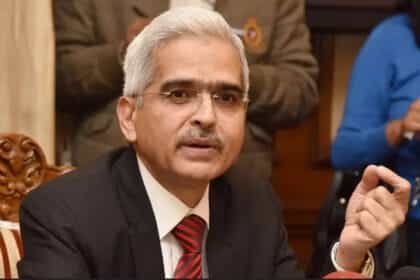 रेपो रेट पर RBI का बड़ा अपडेट : क्या महंगा होगा लोन, EMI बढ़ेगी या नहीं, जानिए