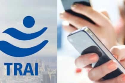 TRAI की नई गाइडलाइन से 30 करोड़ यूजर्स को होगा फायदा : अब कॉलिंग और SMS के लिए अलग रिचार्ज प्लान