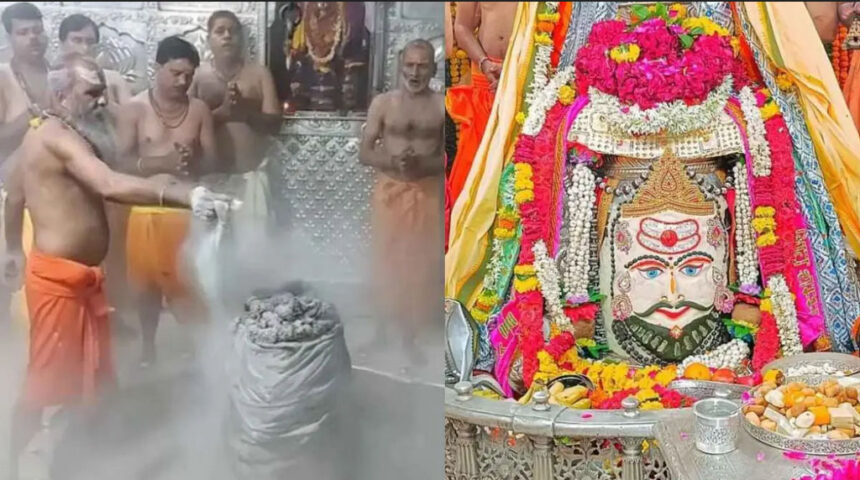 महाकालेश्वर मंदिर उज्जैन: दो दिन बंद रहेगी भस्मआरती बुकिंग