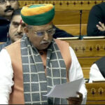 संसद के शीतकालीन सत्र : लोकसभा में ‘एक देश एक चुनाव’ बिल पेश, विपक्ष का हंगामा