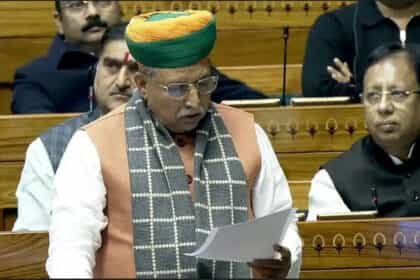 संसद के शीतकालीन सत्र : लोकसभा में ‘एक देश एक चुनाव’ बिल पेश, विपक्ष का हंगामा