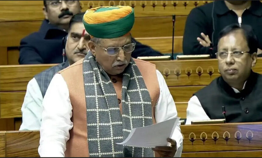 संसद के शीतकालीन सत्र : लोकसभा में ‘एक देश एक चुनाव’ बिल पेश, विपक्ष का हंगामा