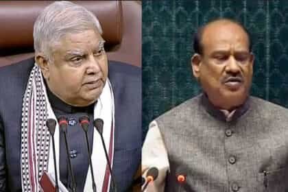 संसद के शीत सत्र का समापन: दोनों सदनों में हंगामा, कार्यवाही अनिश्चिकाल के लिए स्थगित