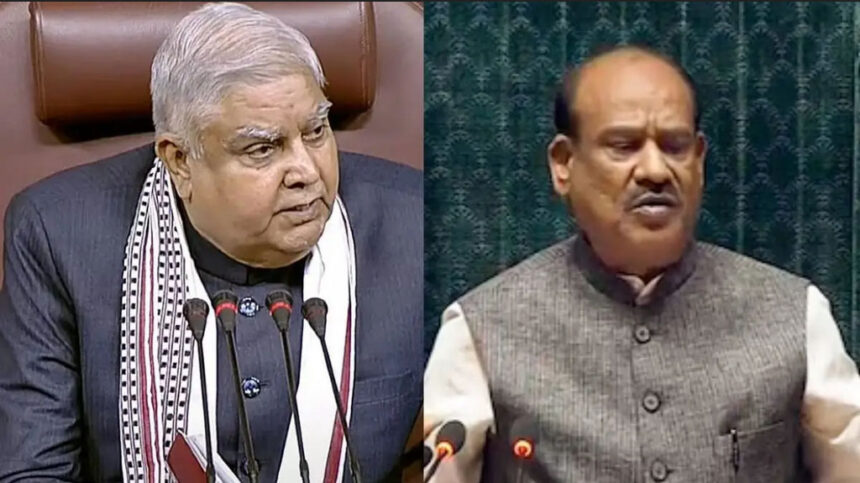 संसद के शीत सत्र का समापन: दोनों सदनों में हंगामा, कार्यवाही अनिश्चिकाल के लिए स्थगित