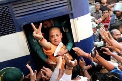 हिंदू संत चिन्मय कृष्ण दास को नहीं मिली बेल, बांग्लादेश के चटगांव कोर्ट ने खारिज की 11 वकीलों की दलीलें