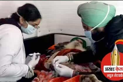 जगजीत डल्लेवाल की हालत नाजुक : अगर डल्लेवाल को कुछ हो गया तो केंद्र स्थिति को संभाल नहीं पाएगा- किसान मोर्चा