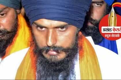 माघी मेला में अमृतपाल की नई पार्टी की होगी घोषणा : पिता तरसेम सिंह ने किया खुलासा, बोले- प्लानिंग हो चुकी