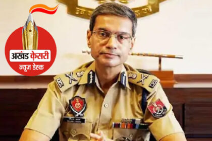 पंजाब पुलिस के डीजीपी गौरव यादव का आदेश : 27 जनवरी तक पुलिस कर्मियों की छुट्टियां रद्द