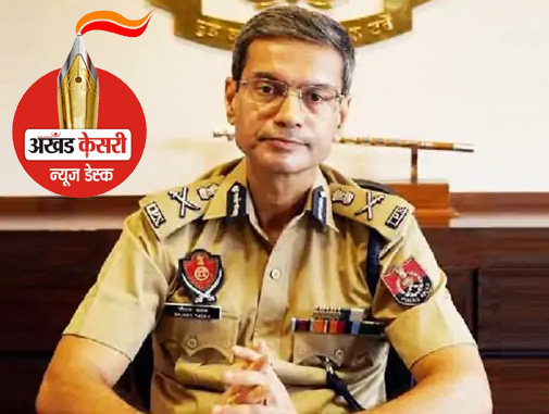 पंजाब पुलिस के डीजीपी गौरव यादव का आदेश : 27 जनवरी तक पुलिस कर्मियों की छुट्टियां रद्द