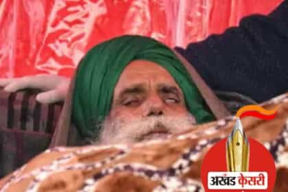 किसान महापंचायत के बाद डल्लेवाल की तबीयत बिगड़ी