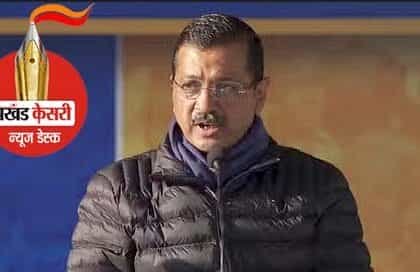 भाजपा पर करारा हमला : भाजपा के पास दिल्ली में मुख्यमंत्री का चेहरा नहीं : केजरीवाल