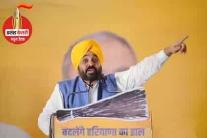 डल्लेवाल को कुछ हुआ तो केंद्र जिम्मेदार- सीएम मान