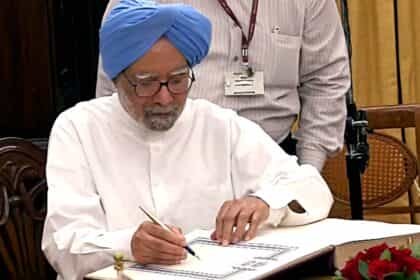 सूत्रों के मुताबिक : पूर्व प्रधानमंत्री मनमोहन सिंह के स्मारक को लेकर केंद्र ने प्रक्रिया की शुरू, मनमोहन सिंह के परिवार को दिए गए