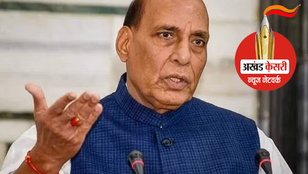 जम्मू और कश्मीर पीओके के बिना अधूरा; आतंकवाद बंद करे पाकिस्तान, नहीं तो होंगे गंभीर परिणाम- राजनाथ सिंह