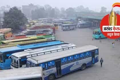 पंजाब में कल चक्का जाम : 6,7,8 जनवरी को थम जाएंगे पंजाब रोडवेज, पीआरटीसी और पनबस