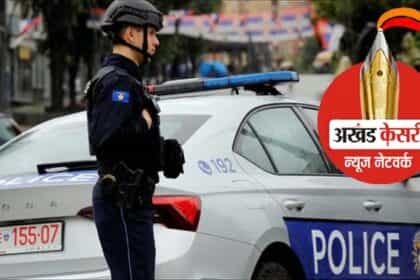 अमेरिका में अवैध अप्रवासियों के खिलाफ लगातार कड़ी कार्रवाई : गुरुद्वारों में छापे मार रही पुलिस, सिख नेता बोले- ये हमारी आस्था से खिलवाड़