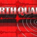 Earthquake: भूकंप के झटकाें से हिला म्यांमार- मणिपुर बॉर्डर,  रिक्टर पैमाने पर 5.1 रही तीव्रता