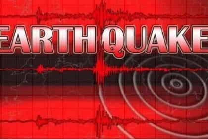 Earthquake: भूकंप के झटकाें से हिला म्यांमार- मणिपुर बॉर्डर,  रिक्टर पैमाने पर 5.1 रही तीव्रता