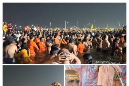 तीर्थराज प्रयाग में तीसरा अमृत स्नान सुबह 5:00 बजे से शुरू