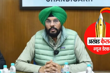 जानिए…. आप सरकार की किस विभाग के लिए 20 माह बाद खुली आँख?