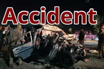 प्रयागराज में हादसा: तेज रफ्तार बोलेरो की बस से भीषण टक्कर ; महाकुंभ से आ रहे 10 श्रद्धालुओं की मौत