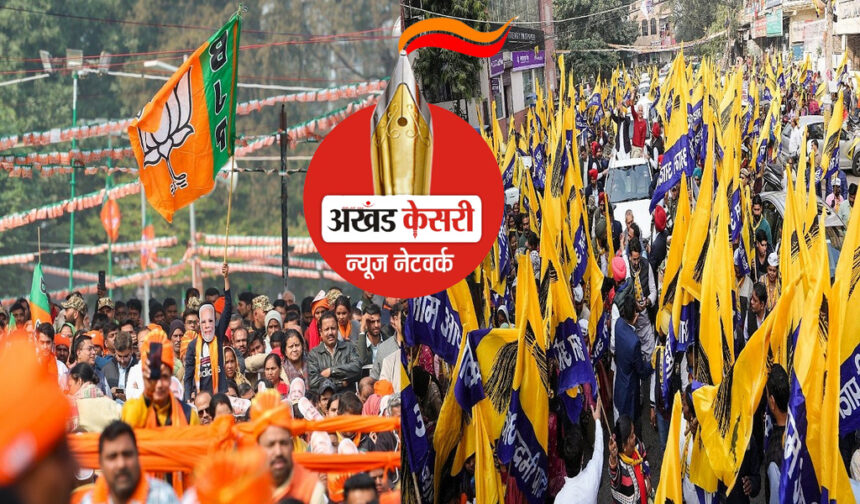दिल्ली में थमा चुनावी प्रचार का शोर : 5 फरवरी को 70 सीटों पर डाले जाएंगे वोट