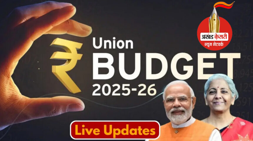 Modi 3.0 का पहला पूर्ण बजट: केंद्रीय वित्तमंत्री का गरीब, किसान, युवा, महिलाओं जैसे बड़े क्षेत्रों पर फोकस