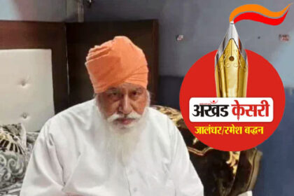 जालंधर से श्री गुरु रविदास धाम बेगमपुरा रवाना हुआ श्रद्धालुओं का जत्था, संत निरंजन दास की अध्यक्षता में हुए रवाना