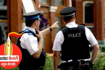 ब्रिटेन में भारतीय रेस्टोरेंट्स और दुकानों पर ताबड़तोड़ छापेमारी : ट्रंप स्टाइल में हो रहा अवैध प्रवासियों पर एक्शन